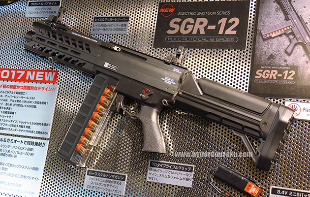 SGR-12