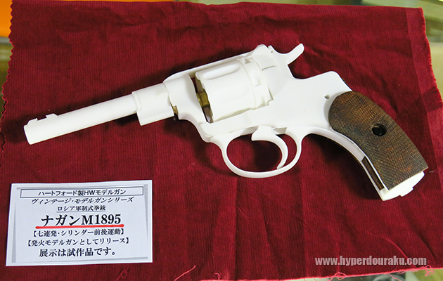 ハートフォード