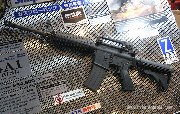 M4A1カービン ガスブロ