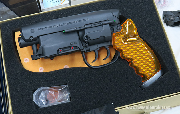 グレネード&エルフィン