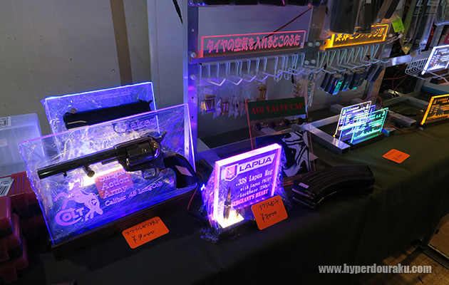 サージェンツハート