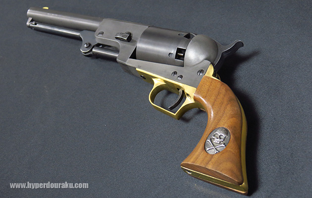 ドラグーン・スカルグリップモデル