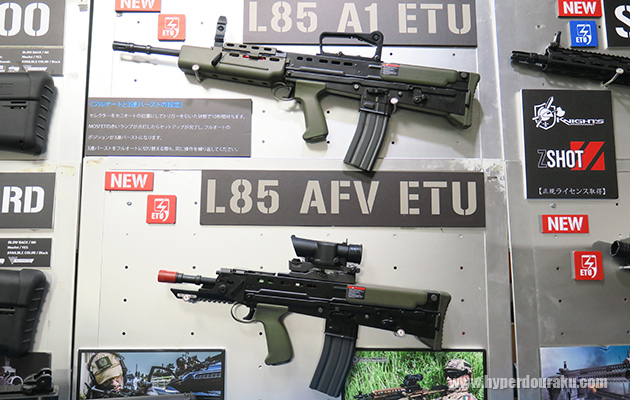 L85A1 ETU