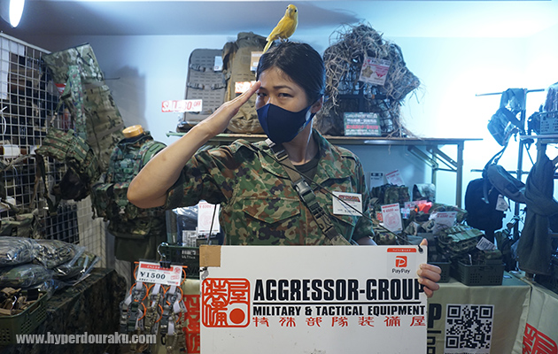 ちっぴぃちゃんズ