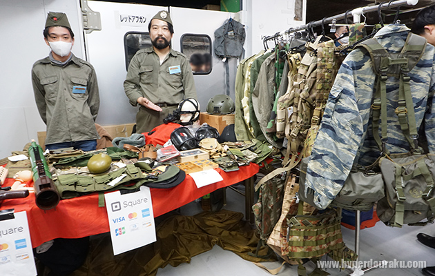 レッドアフガン