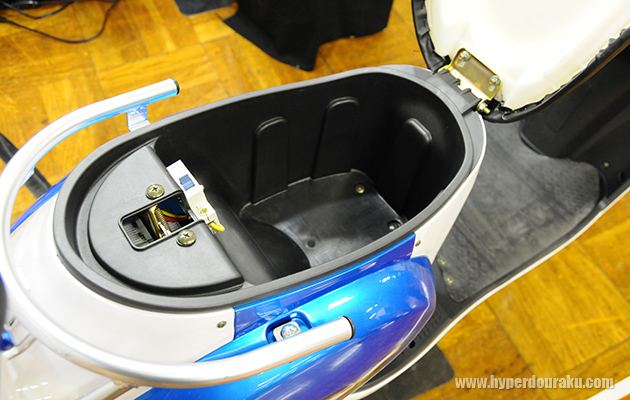 メットインスペース