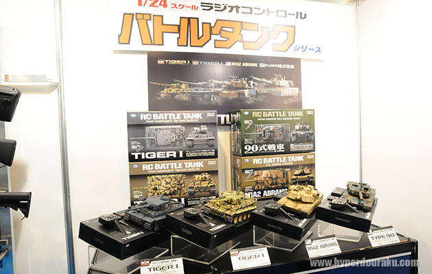 バトルタンク シリーズ