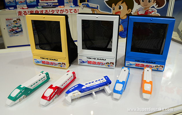 変形して弾も撃てる