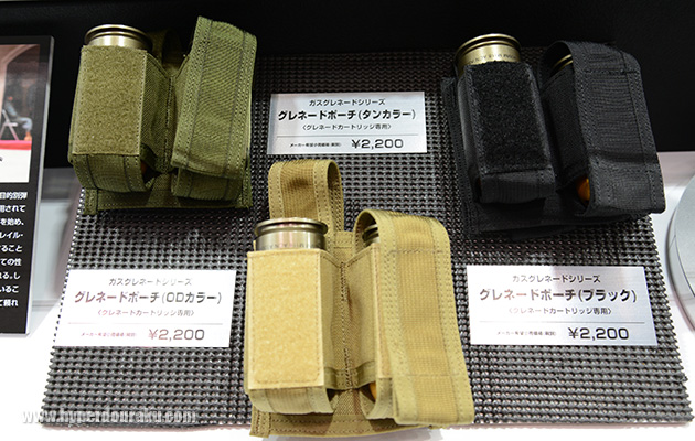 グレネードポーチ