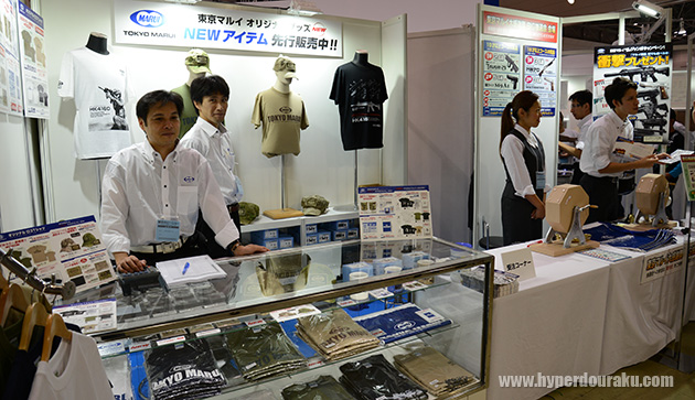 東京マルイのオリジナルTシャツ