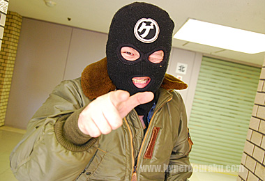 ボスゲリラもこっそり応援