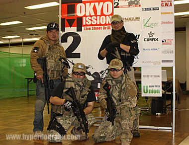 東京ミッション2に参戦