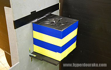 カラーボールを取り出す