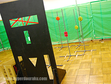 正面の黄緑色の丸ターゲット