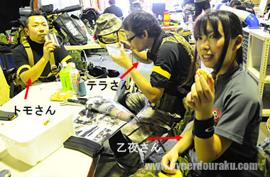 SATマガジンのみなさま