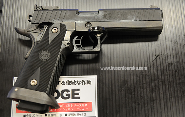 STI純正グリップ装備のオフィシャルライセンスモデル