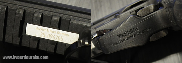 シリアルナンバープレート WARNING刻印