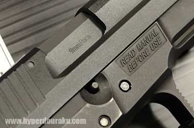 SP2022Mは9mmパラベラムバージョン