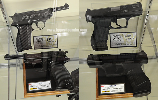 コレクターズエディション　ワルサー社の125周年記念モデル P38 P99