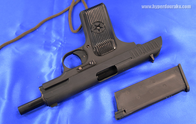 ホールドオープン