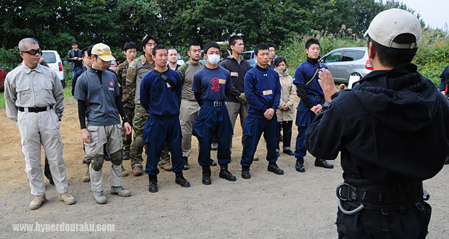 20名の受講者が参加