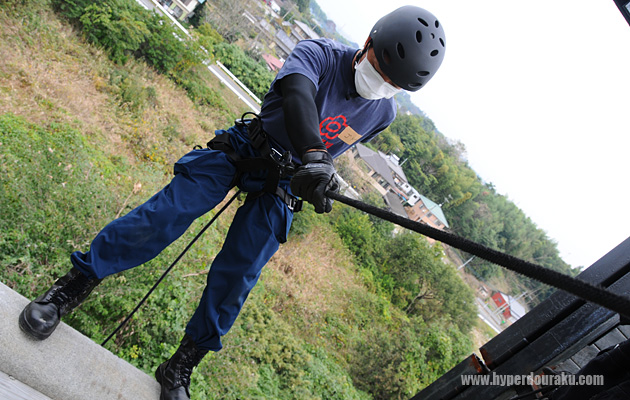 降下用意、降下!!