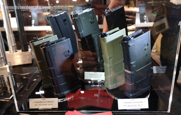 PMAGベースのショートマガジン