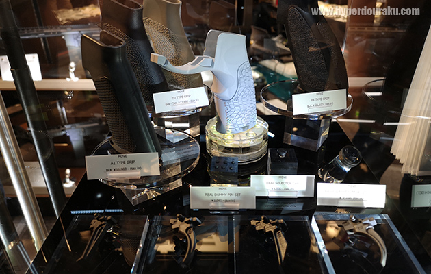 カスタムグリップ