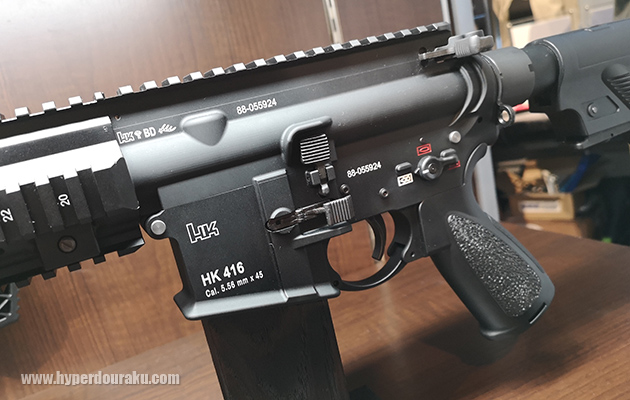 HK416 A5