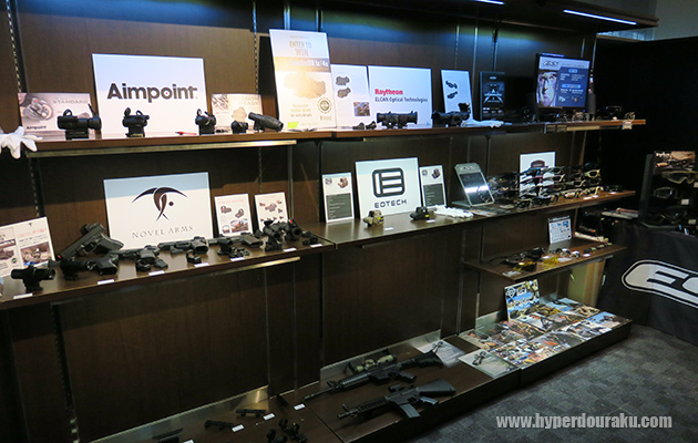 ノーベルアームズ