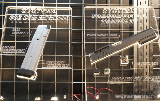 マガジンはアルミ製