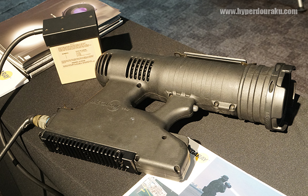 MEGARAYという巨大なサーチライト