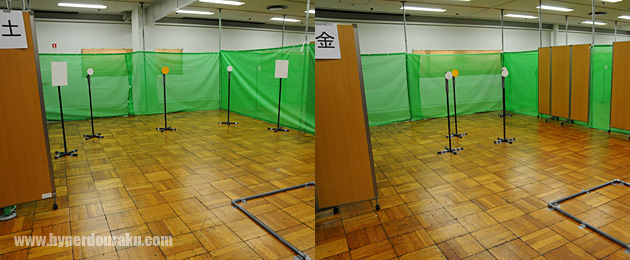 丸いターゲットと、25cm×35cmの四角いターゲットが組み合わされて設置