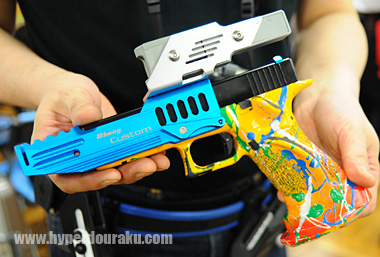 C-MOREのオープンドットサイトを横付け