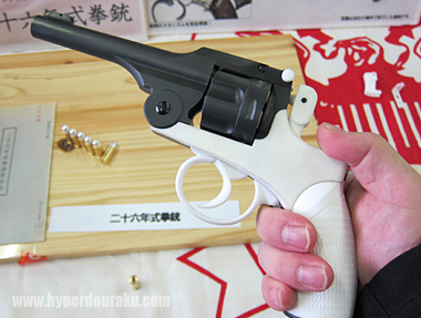 旧軍ファンにはたまらない