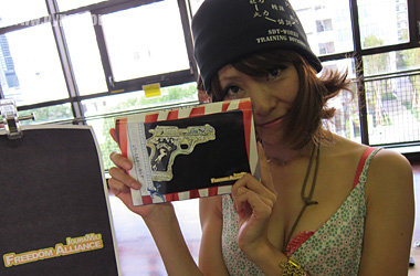 フリーダムアライアンス