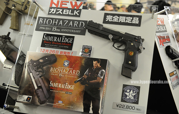 サムライエッジ バリー・バートンモデル