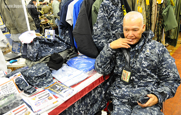 新型デジタル迷彩(NWU)