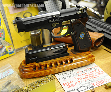 モデルガンのサムライエッジ ジル・バレンタインモデル