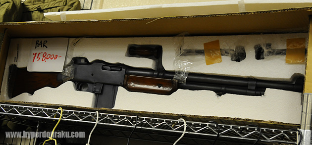 映画用プロップガンのBAR