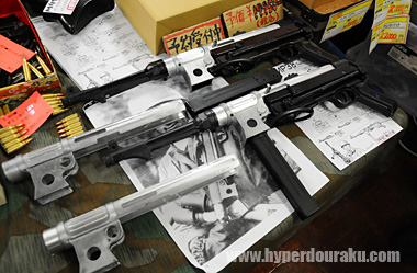 MP38に変身するキット