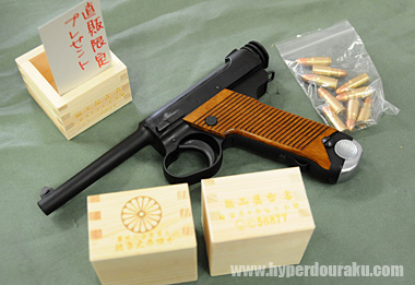 南部14年式のモデルガン