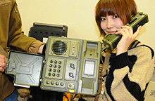 GIフォン、BC-611H