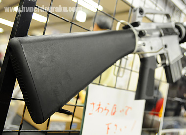 バットプレート