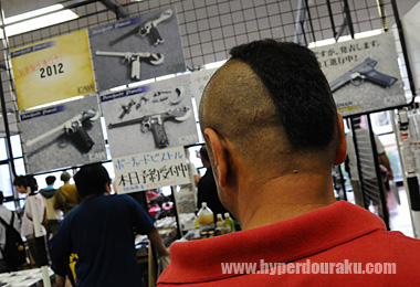 CAWの社長さんの後頭部