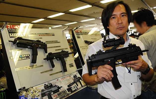 ガスブロのMP7A1、M9A1