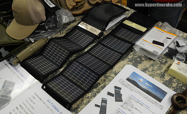 クロスロード　ソーラーパネル