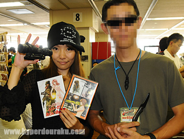 SDTワークスと、ふりーだむあらいあんす