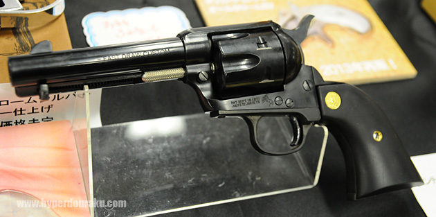 ユービロン樹脂を使用したSAA