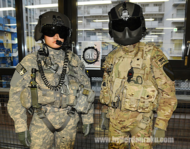 パイロット二人組